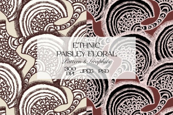 Ethnic Embroidery Seamless Pattern Review